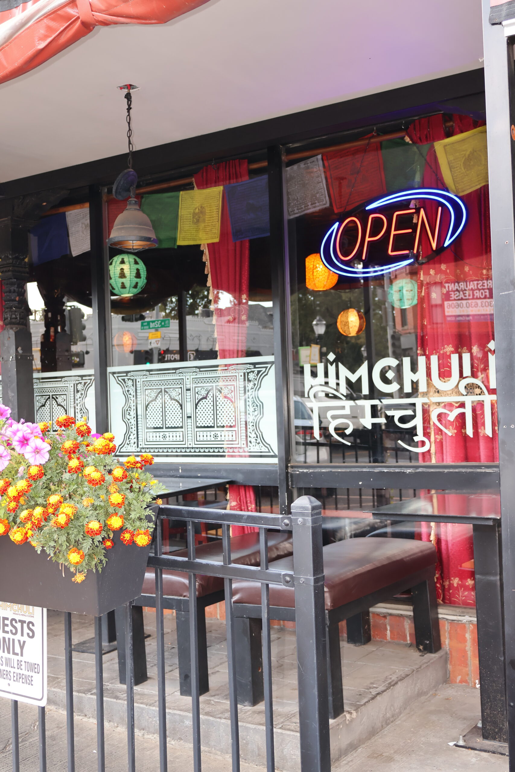 Himchuli Highlands restaurant on West 32nd Avenue in Denver